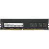 DDR4 32G PC-28800 Digma (DGMAD43600032D)