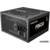 Powercase 600W PB600 (PS-600B-DC)