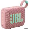 JBL Go 4 Pink (JBLGO4PINK)