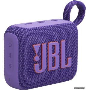 Купить JBL Go 4 Purple (JBLGO4PUR) в Минске, доставка по Беларуси