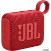 JBL Go 4 Red (JBLGO4RED)