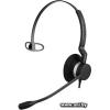 Jabra BIZ 2300 Mono QD [2303-820-104]