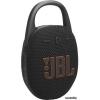 JBL Clip 5 Black (JBLCLIP5BLK)