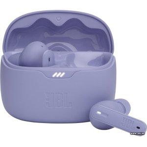 Купить JBL Tune Beam Lilac (JBLTBEAMPUR) в Минске, доставка по Беларуси