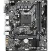 GIGABYTE H510M S2H V3 (rev. 2.0)
