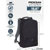 RIVACASE Рюкзак 15` Prater 7562 Black