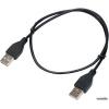 Cablexpert USB2.0-AmAm 0.6м (CC-USB2-AMAM-0.6M)