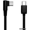 Cablexpert USB2.0 Type-C (CC-USB2-CMCML-0.2M)