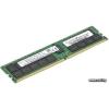 DDR4 64G PC-23400 Supermicro (MEM-DR464L-HL02-ER29) ECC