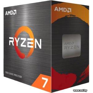 AMD Ryzen 7 5800XT BOX