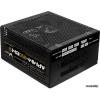 Formula 850W APMM-850BM