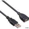 ExeGate USB2.0 Am-Af (EX138945RUS) 5m