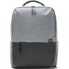 Xiaomi Рюкзак 15` Commuter XDLGX-04 (BHR4904GL) Grey