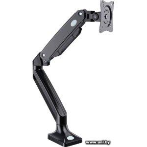 Купить Gembird MA-DA1-03 17`-35` 10kg в Минске, доставка по Беларуси