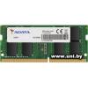 SO-DIMM 16G DDR4-3200 ADATA (AD4S3200716G22-SGN)