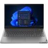 Lenovo ThinkBook 15 G4 IAP (21DJ00SUUS)