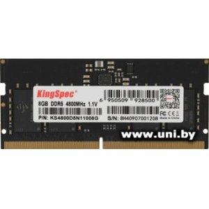 Купить DDR5 8G PC-38400 KingSpec (KS4800D5N11008G) в Минске, доставка по Беларуси