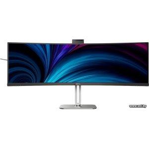 PHILIPS 48.8` SuperWide 49B2U6903CH/00