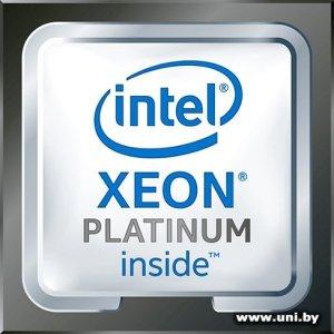 Купить Intel Xeon Platinum 8268 в Минске, доставка по Беларуси