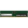 DDR5 16G PC-48000 Digma (DGMAD56000016S)