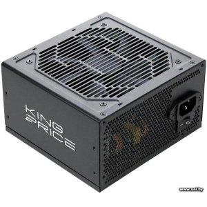 Kingprice 700W KPPSU700