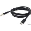 Cablexpert (CCAB-CM35M-1M-B) USB 2.0 to audio 3.5m