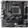 GIGABYTE A620M H (rev. 1.2)