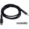 Gembird USB2.0 Type-C (CC-USB2S-CMCM-1M-BK)
