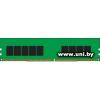 DDR4 8G PC-21300 Kingston (KSM26ES8/8MR)