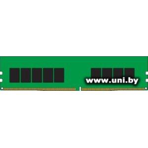 DDR4 8G PC-21300 Kingston (KSM26ES8/8MR)