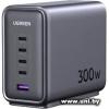 UGREEN [CD333] 90903B
