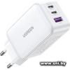 UGREEN [CD244] 15334 White