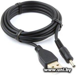 Купить Cablexpert USB2.0 CC-USB-AMP35-6-N в Минске, доставка по Беларуси