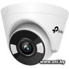 TP-Link Vigi C440 4mm