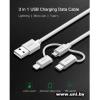 UGREEN USB2.0 (US186-50203) US186 [50203]