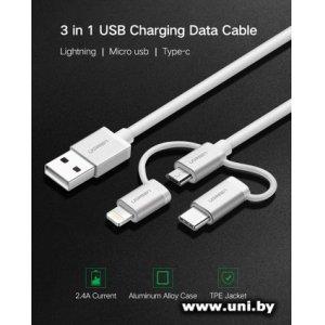 UGREEN USB2.0 (US186-50203) US186 [50203]