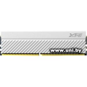 Купить DDR4 8G PC-25600 ADATA (AX4U32008G16A-CWHD45) в Минске, доставка по Беларуси