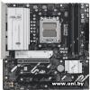 ASUS Prime B840M-A-CSM