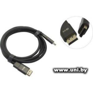 iOpen ACG633-3M 3m