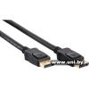 VCOM CG632-3M 3m