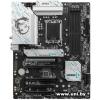MSI B760 Gaming Plus WiFi DDR4