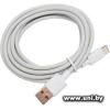 Gembird USB2.0 Type-C CC-USB2-AMCM-66W-1.8M-W