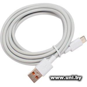 Gembird USB2.0 Type-C CC-USB2-AMCM-66W-1.8M-W