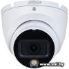 DAHUA DH-HAC-HDW1200TLMP-IL-A-0280B-S6