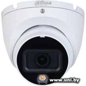 DAHUA DH-HAC-HDW1200TLMP-IL-A-0280B-S6
