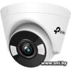 TP-Link Vigi C440-W