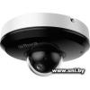 DAHUA DH-SD1A404DB-GNY