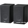 Edifier R990BT