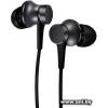 Xiaomi Mi In-Ear Headphones Basic HSEJ03JY Black