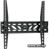 Arm Media PLASMA-4 26`-55` 50kg